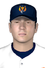 Mikey Romero